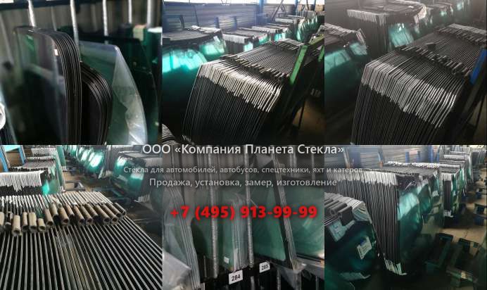 Стекло для экскаваторов-погрузчиков Caterpillar 424D