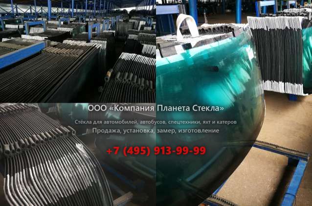 Лобовое стекло для Case 788 SR P2AL