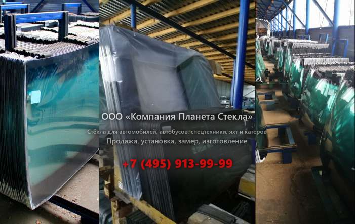Лобовое стекло для Doosan Mega 250VTF L