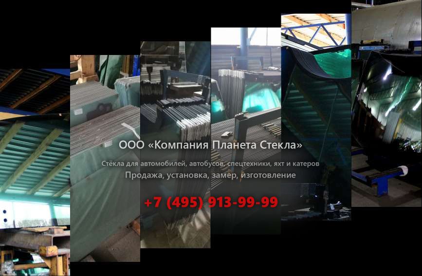 Стекло гусеничных экскаваторов Doosan DX200A