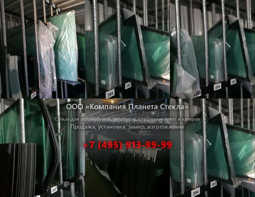 Правое стекло для Case 988 P2AL Plus