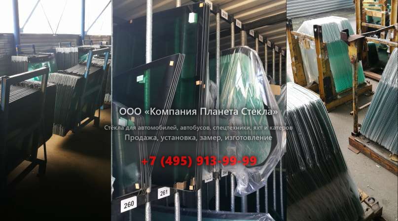 Стекло колёсных погрузчиков Furukawa FL200 I
