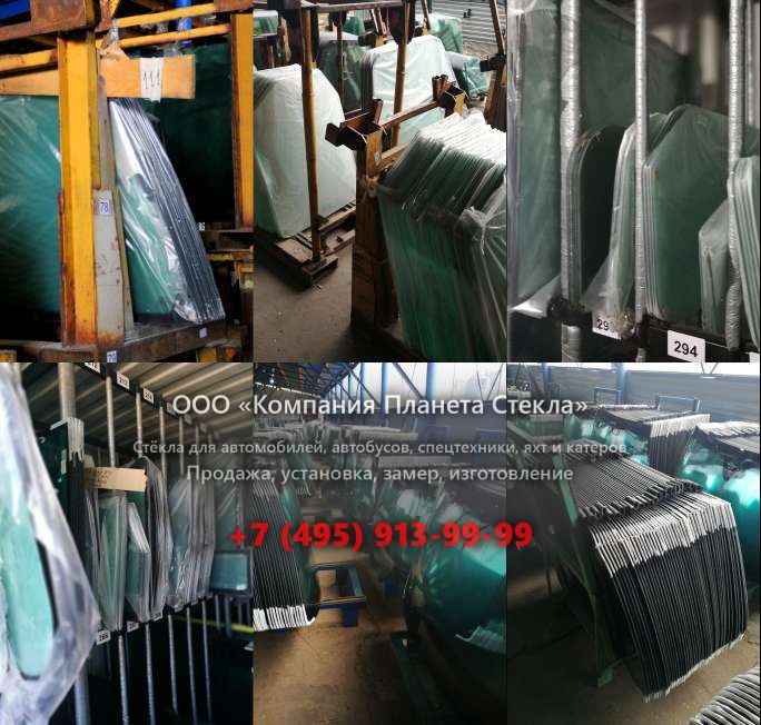 Правое стекло для John Deere 770C