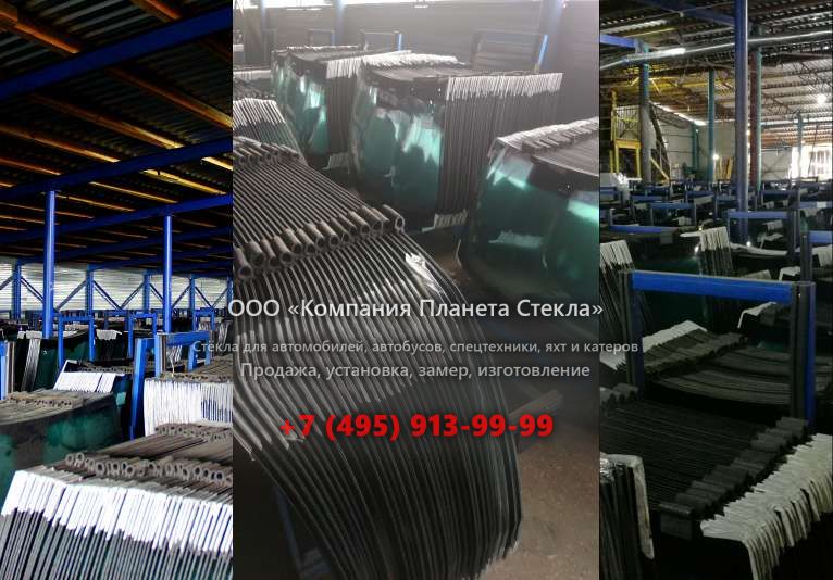 Стекло для грунтовых катков Ammann ASC 200 D