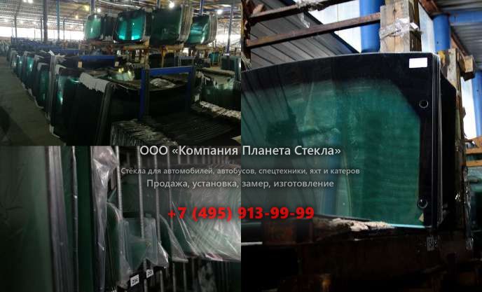 Стекло грунтовых катков Hamm 3414ht