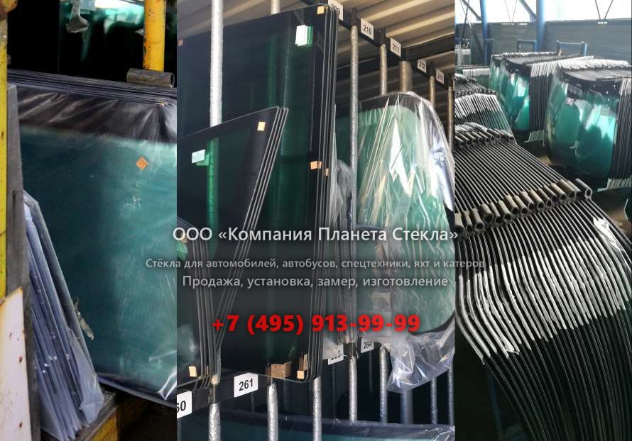 Правое стекло для Case 980B