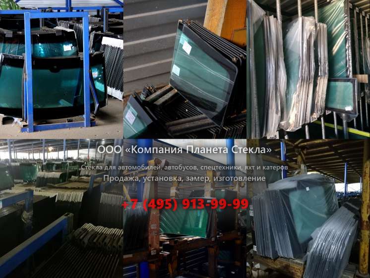 Стекло левое дверное верхнее для Case CX75 SR
