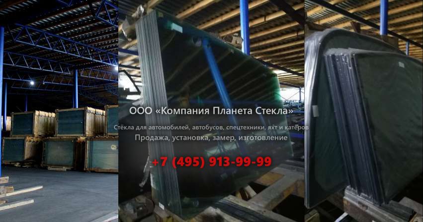 Правое стекло для JCB 215