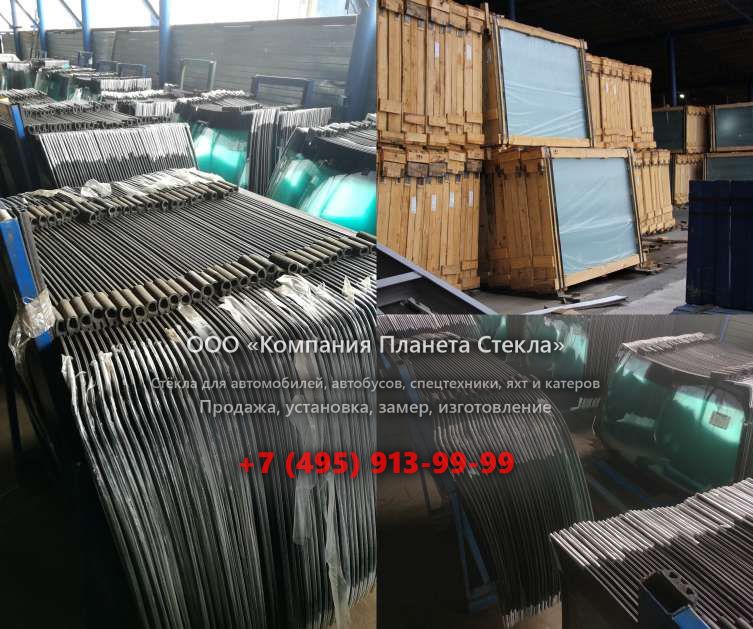 Лобовое стекло на Doosan DX380LC