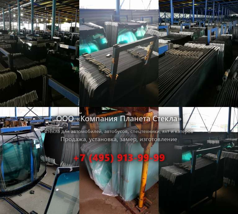 Лобовое стекло для Samsung SE 25