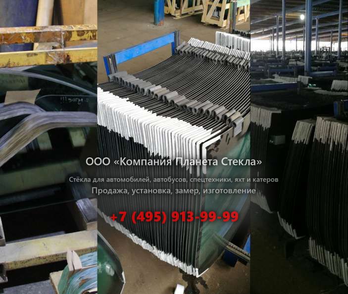 Лобовое стекло для Hamm HD 90.4 ASC