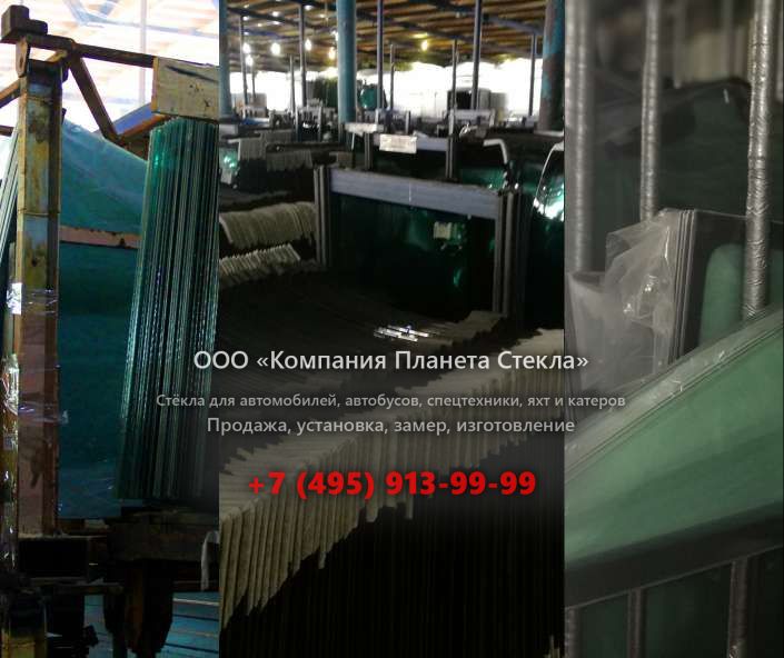 Стекло для гусеничных экскаваторов John Deere 790