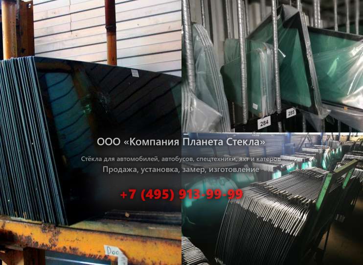 Левое стекло для Hamm HD 90