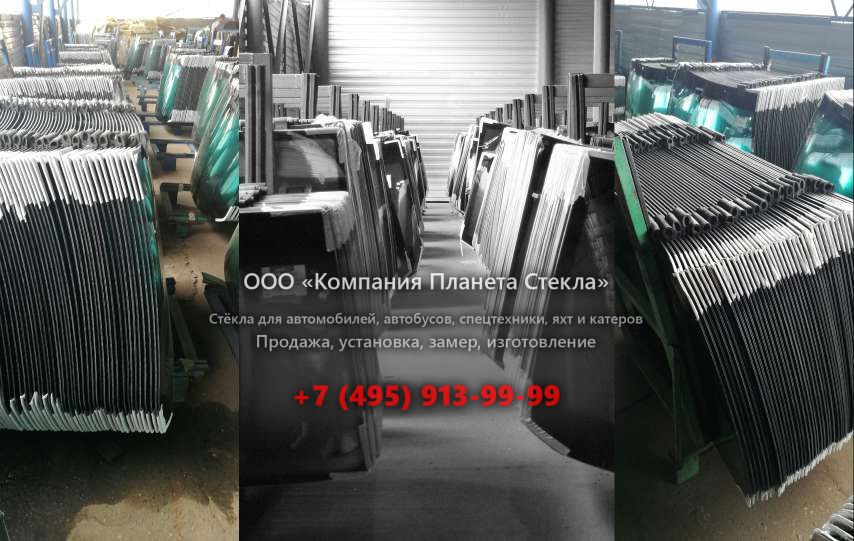 Стекло на колёсных погрузчиков Volvo 4600B