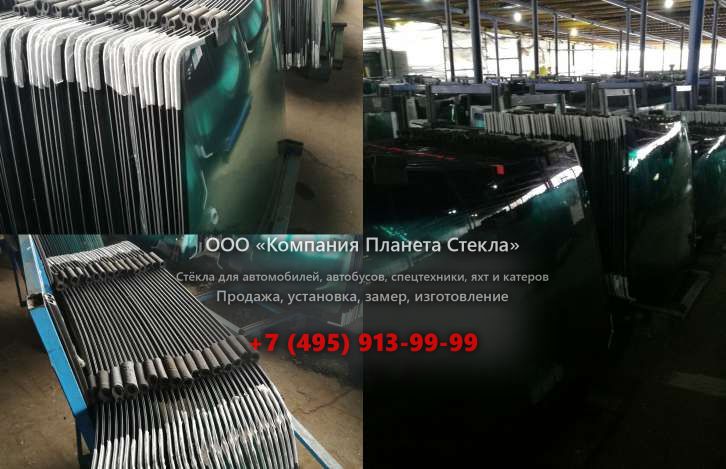 Левое стекло для John Deere 772G