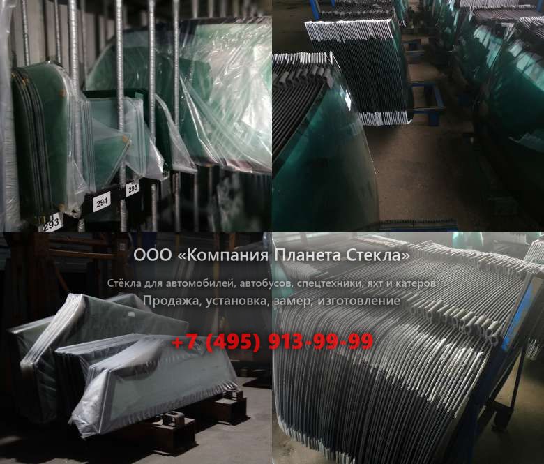 Заднее стекло для Mitsubishi 380
