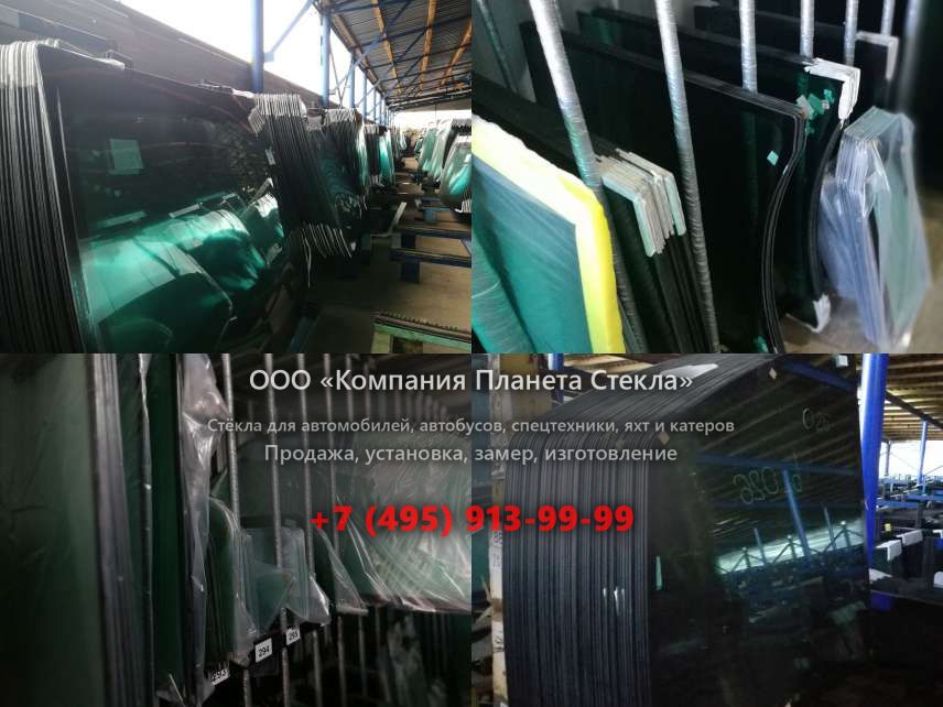 Заднее стекло для Паз 4234
