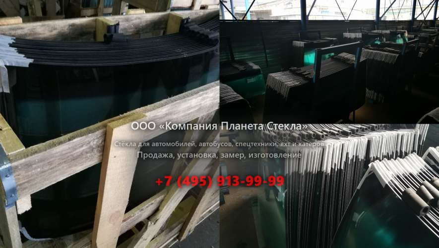 Левое стекло для LGMG MT60