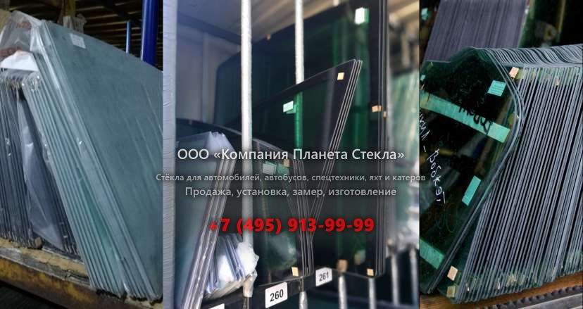 Правое стекло для Ammann ASC 70 HT