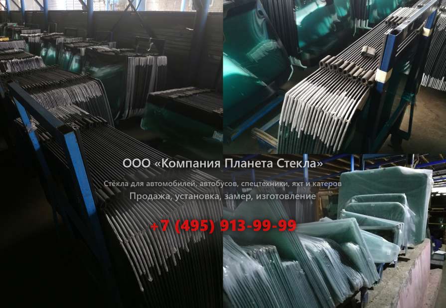 Стекло заднее для Volvo L180C Compactor