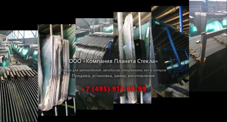 Левое стекло для КамАЗ 4326