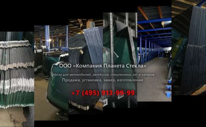 Левое стекло на MAN TGL 12.180 4x2 BL (C)