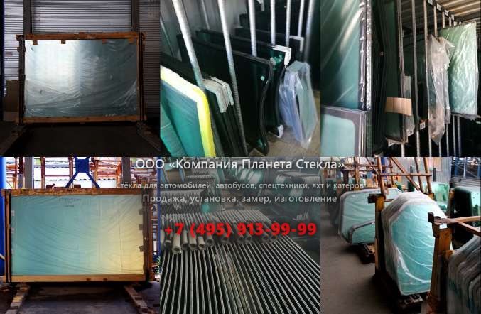 Стекло грунтовых катков Ammann ASC 90 D