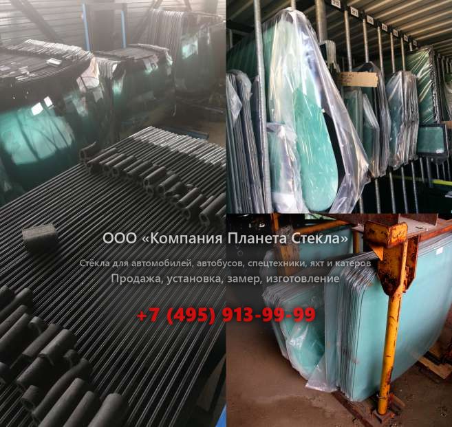 Правое стекло на Case 788 SR P2AL