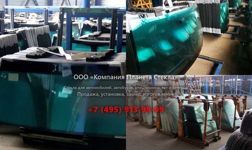 Лобовое стекло для Kato HD 823 MR