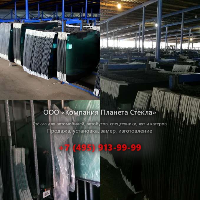 Стекло колёсных погрузчиков Doosan DL250