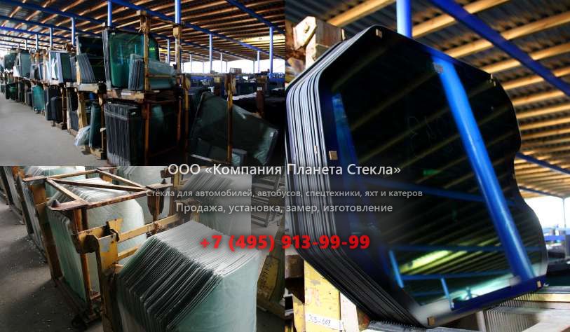Заднее стекло на Case 588 P2A