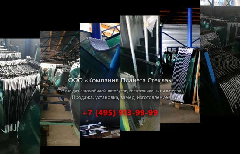 Заднее стекло для Kato HD 900 VII