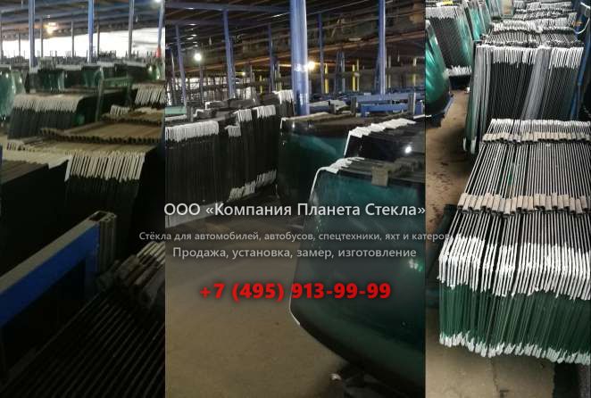 Заднее стекло на Manitou MLT-X 741 120