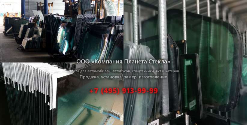 Лобовое стекло на Hamm HD 75.4 ASC