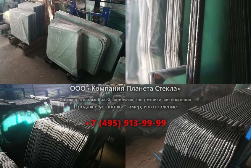 Заднее стекло для SDLG / LINGONG LG978