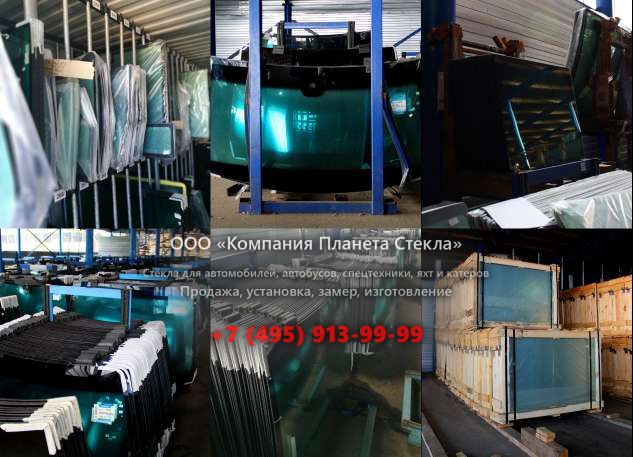 Заднее стекло для Mercedes-Benz Travego RHD 17 RHD