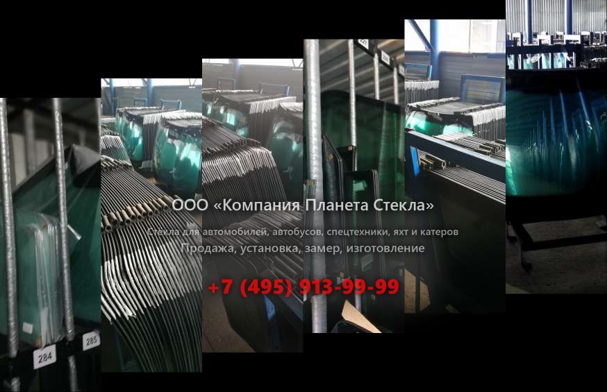Левое стекло для Doosan SOLAR 470LC-V