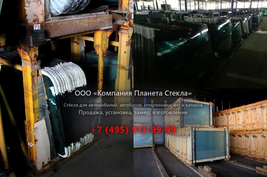 Правое стекло на Case 688