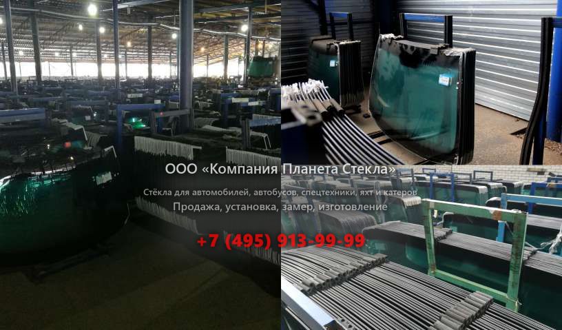 Левое стекло для Caterpillar D 11T / D 11TCD