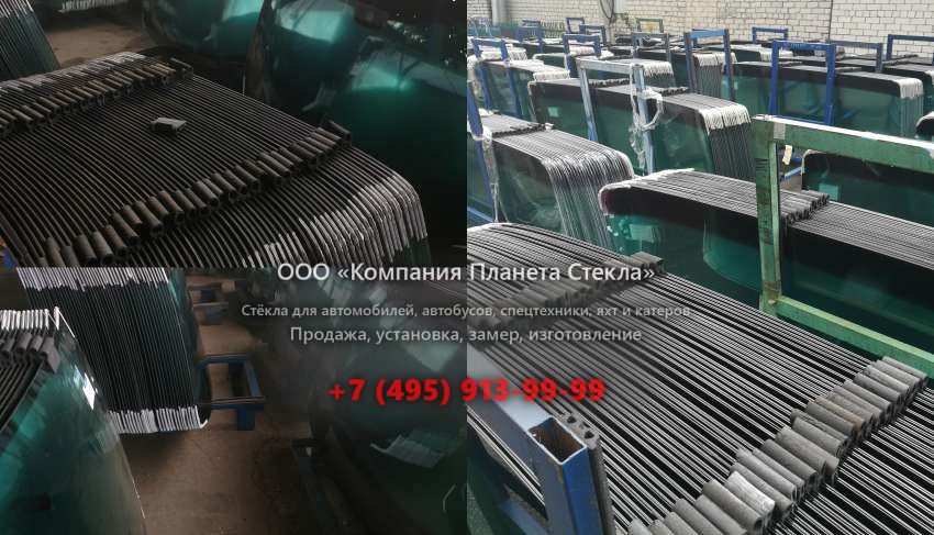 Левое стекло на Волжанин 52701