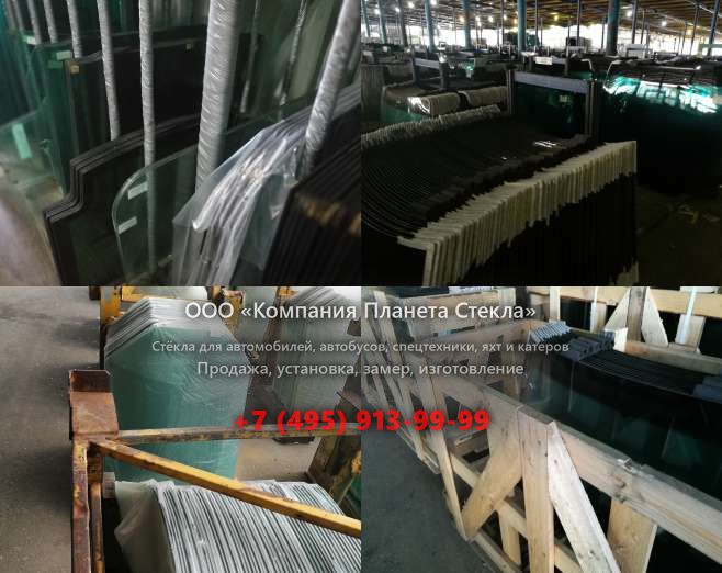 Лобовое стекло для Caterpillar 374F L