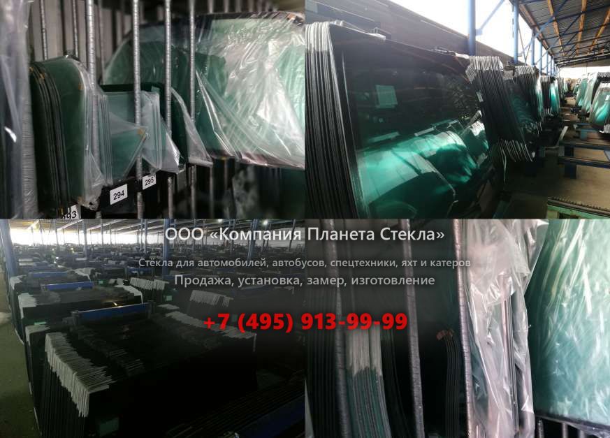 Стекло лобовое для Volvo 4600B Compactor