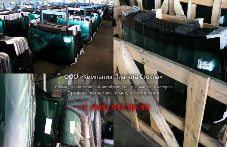 Стекло для колёсных экскаваторов Case 1188 P