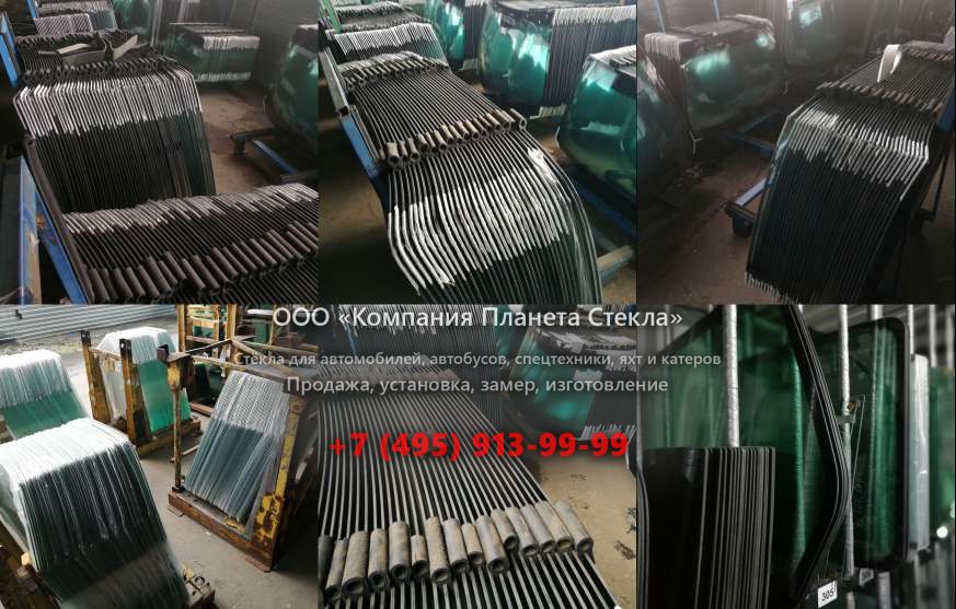 Левое стекло для Паз 32053