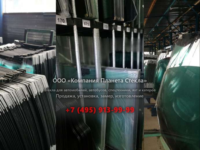 Правое стекло для Ford 1832D DC