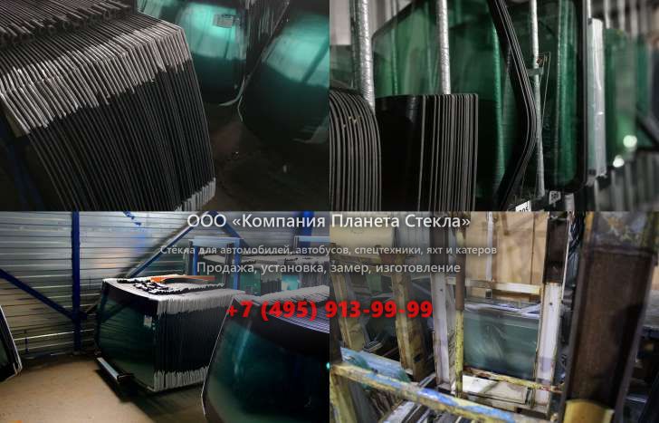 Левое стекло для Ammann AV 23-2