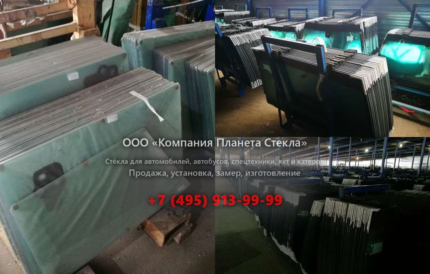 Левое стекло для МТЗ BELARUS-3022ДВ