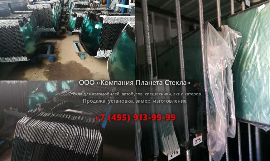 Заднее стекло для Doosan SOLAR 130LC-V