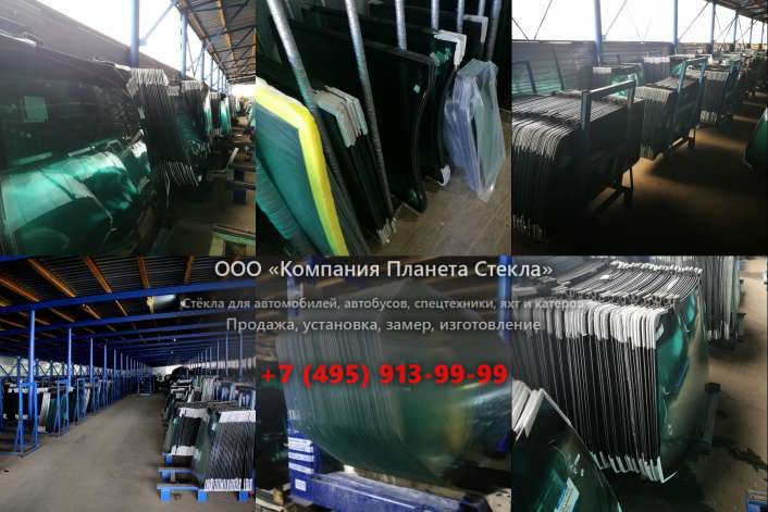 Левое стекло для JCB 436 ZX