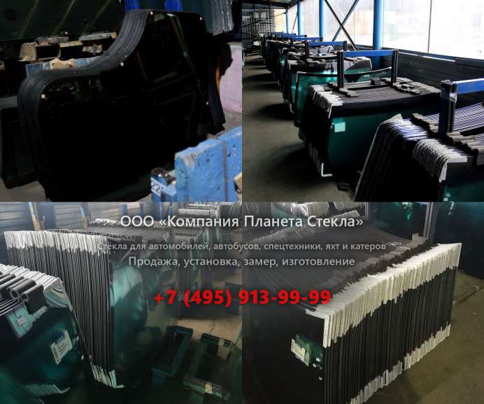 Стекло левое дверное верхнее для JCB 8055 RTS/ZTS